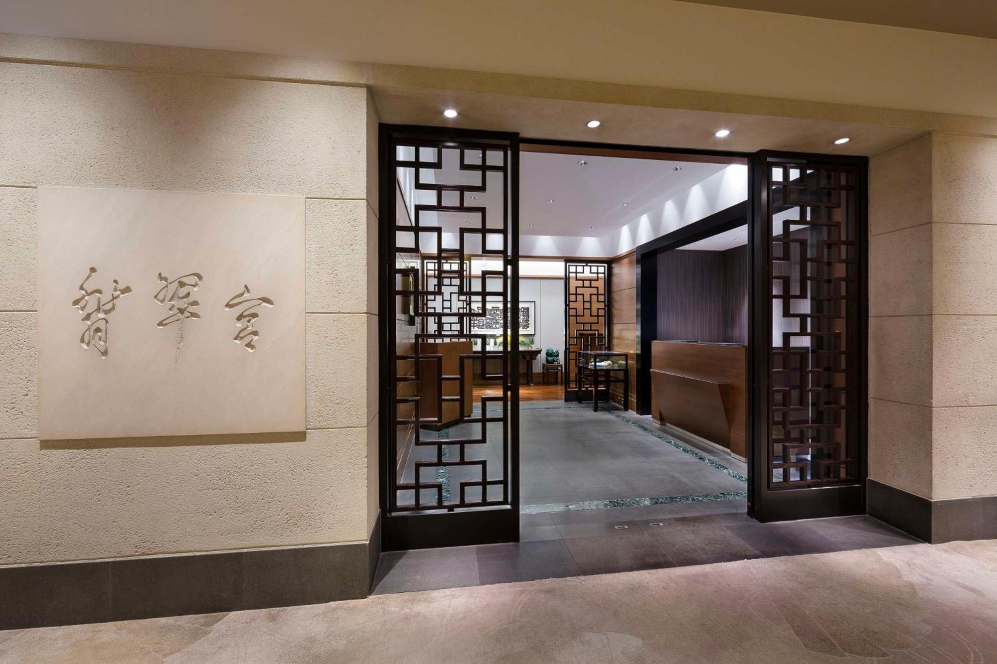 Отель Hyatt Regency Токио Экстерьер фото